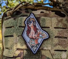 Ukraine Military Army Morale patch 