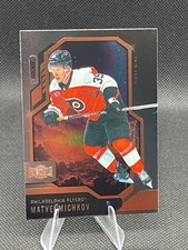2024-25 SkyBox Metal Universe #139 Matvei Michkov Philadelphia Flyers picture