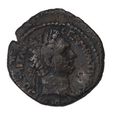 Judaea Capta Domitian 81-96 AD AE25 Ancient Roman Coin Caesarea Maritima picture