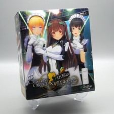 [ PC ] NEW / SEALED - CUSTOM ORDER MAID 3D2 & 2.5 + LASER CHU-B LIP - Anime Game picture