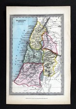 1847 Archer Map Palaestina Antiqua Ancient Palestine Judea Samara Galilee Israel picture