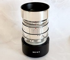 Helios-44-2 KMZ 58mm f/2 Soviet Vintage Lens + Nikon Z Adapter picture