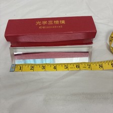 7in