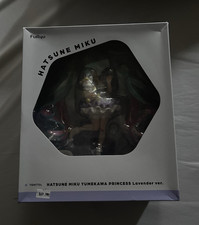 FuRyu TENITOL Hatsune Miku YumeKawa Princess Lavender Ver. Figure 2025 picture