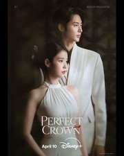 Perfect Crown Movie Poster Release Date April 10 2026 picture