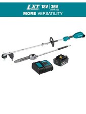 Makita XUX02SM1X4 18V LXT Li-Ion Cordless Couple Shaft Power Head Kit (4 Ah) New picture