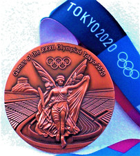 2020 Tokyo Japan Summer Games Commemorative Bronze Medallion 3.5