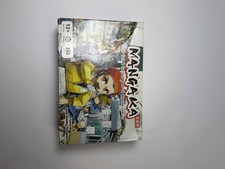 Mangaka Board Game Japanime Games  Jason Thompson Near Complete Missing 1 Yellow picture