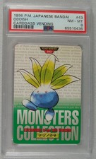1996 Pokemon Japanese Bandai Oddish #43 Carddass Vending PSA NM-MT 8 picture