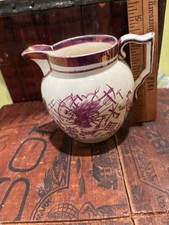 1820s Sunderland Farmer’s Arms luster Liverpool motto jug pitcher 4.5” picture