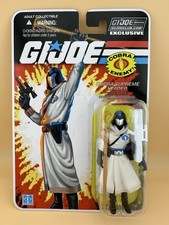 2018 GI JOE COBRA Supreme Leader Cobra Commander ARCTIC FIGURE COMPLETE MOC picture