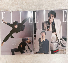 Yuzuru Hanyu ELLE JAPON with Post Card 2 books August 2023 Special Edition picture