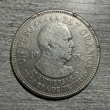 Dominican Republic 1 Peso 1955 Silver Coin Trujillo picture
