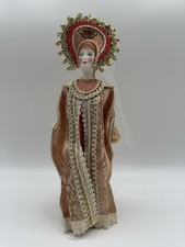 Vintage OOAK 10