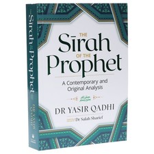 The Sirah of the Prophet By Dr Yasir Qadhi - Non Fiction - Paperback picture