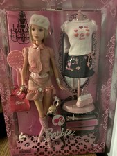 Barbie Fan Club Shanghai Exclusive RARE  Collector Blonde Extra Outfit 2008 Read picture
