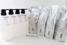 Milbon 4step Repair Treatment No.1.2.3.4 600g Empty Bottle Set For Fine Hair picture