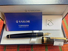 Sailor Professional Gear (ProGear) Large, 21k F Nib, Box, Papers picture
