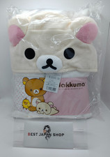 Sazac Fleece Kigurumi Korilakkuma Cosplay Free Size New from Japan picture