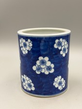 Antique Late Qing‑Republic Chinese Blue and White Plum Blossom Brush Pot 5.5'' picture