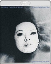 Funeral Parade of Roses (Blu-ray Disc, 2017, 2-Disc Set) LGBT Japanese Classic picture