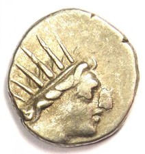 Carian Islands Rhodes AR Drachm Coin 84-88 BC - VF Condition - Rare Coin picture