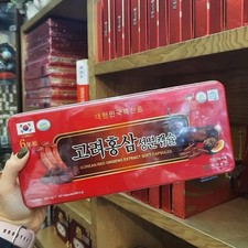 Korean 6 year Red Ginseng Extract Soft Capsules 99.6g (830mg x 120Caps) picture
