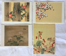 Vintage TSURUTARO KATAOKA Approx. 4x6 in. picture