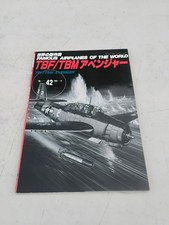 Famous Airplanes of the World  #42 TBF/TBM picture