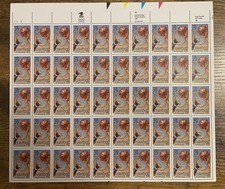 US Scott #2560 1991 Basketball Centennial 29 cents Sheet of 50 MNH Stamps picture