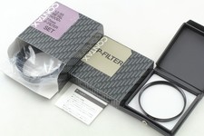 Rare [Unused in Box] Contax Metal Hood 77mm P-Filter for Planar 55mm f/1.2 Japan picture