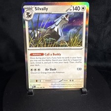 Silvally 070/084 Deck Exclusive Non Holo Rare Pokemon TCG Pitch Black NM picture
