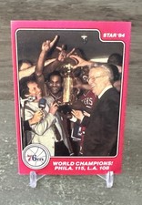 1983-84 Star Philadelphia 76ers 1982-83 NBA World Champions - Philadelphia 76ers picture