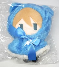 Danganronpa 1·2 Reload Byakuya Togami Plush toy Cape Tapinui picture