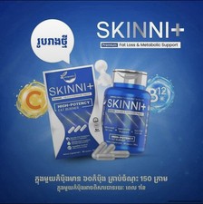 3 Skinni Plus Premium វិតាមីនសម្រករាង ស្គីននី ( 1b/60pcs ) picture