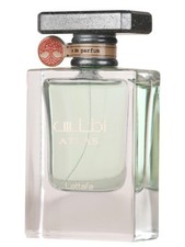 Lattafa Unisex Atlas EDP Spray 1.85 oz Fragrances 6290360593722 picture