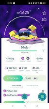 Shiny Alolan Muk ( Alolan Grimer Evolution ) Pokemon Ultra Friends / Registered  picture