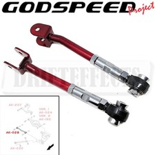 Godspeed Adjustable Rear Camber Arms Kit Spherical For Nissan 350Z (Z33) 2003-09 picture