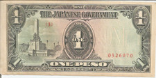 1942 The Japanese Government WWII  1 PESO (JIM) Occupied Philippines UNC # 8 picture