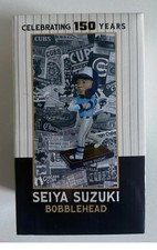 Seiya Suzuki Bobblehead Chicago Cubs Giveaway 9/14/26 SGA New In Box picture