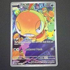 Scraggy 140/128 Me: 30th Celebration Holo picture