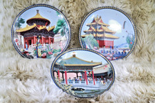 Vtg. The Forbidden City Collector Plates 1, 2, 3 In Series Jingdezhen porcelain  picture