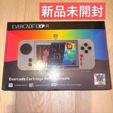 Evercade Exp-R Solo picture