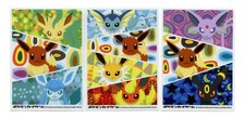 Rare 2012 Eevee Collection Set Individual Card Sleeves Pokemon Center Japan picture