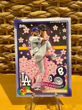 2025 TOPPS MURAKAMI TOKYO SERIES #3 CLAYTON KERSHAW picture
