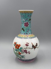 Vintage Mid 20th c. 1950s Chinese Famille Rose Bird & Flower Vase 9 1/2'' picture