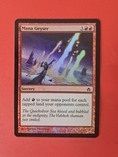 Mana Geyser C Fifth Dawn 75 LPEX/NM FOIL Unplayed picture