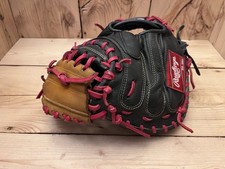 Rawlings Gold Glove Elite 32.5