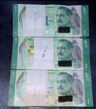 GUATEMALA (CENTENNIAL) Lot 100 pcs Bundle - 1 Quetzal 2023 2024  New UNC picture