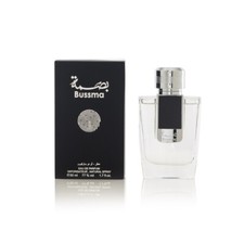 Bussma by Arabian Oud 50ml (Mini Size) Oriental Spray - Express Shipping picture